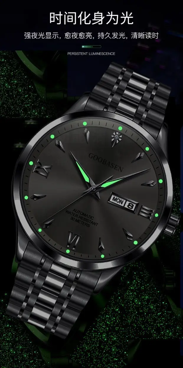 Men's Diamond Luminous Double Calendar Watch — feature 4