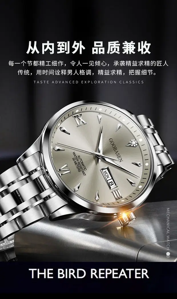 Men's Diamond Luminous Double Calendar Watch — feature 6