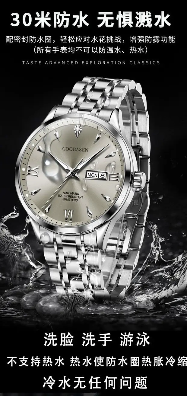 Men's Diamond Luminous Double Calendar Watch — feature 7