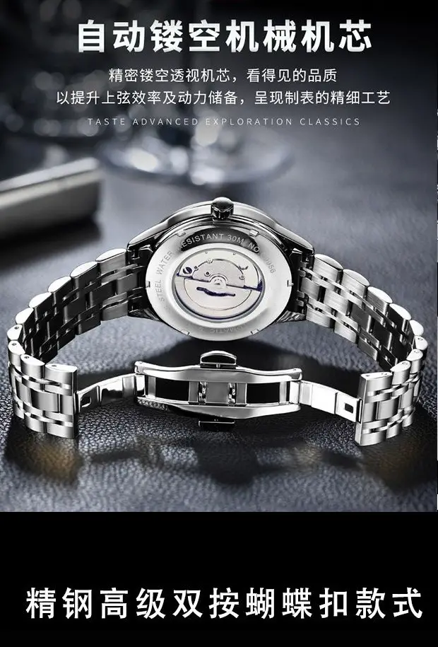 Men's Diamond Luminous Double Calendar Watch — feature 8