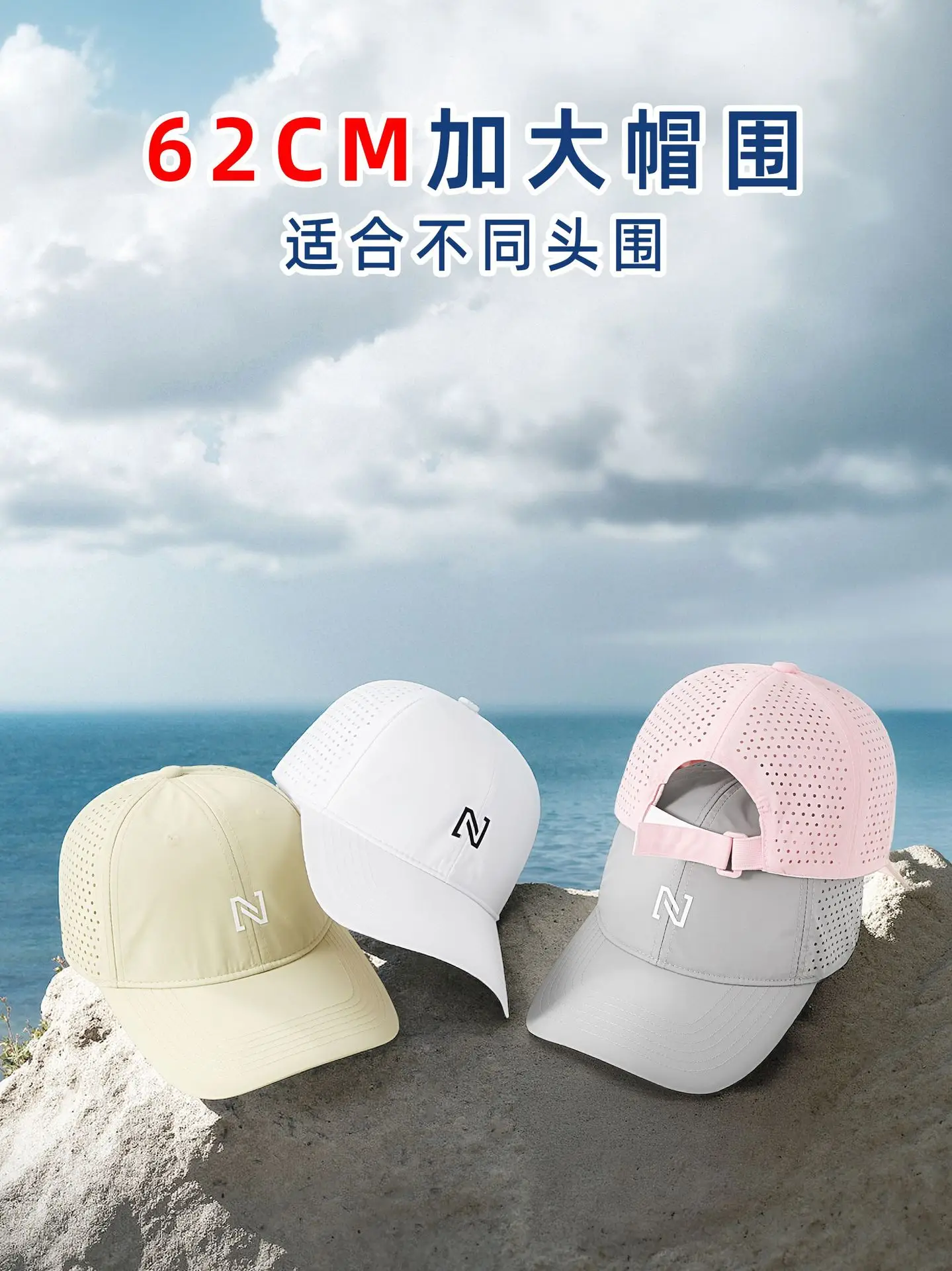 Men Mesh Sun Hat 62CM Adjustable Cap - Image 19