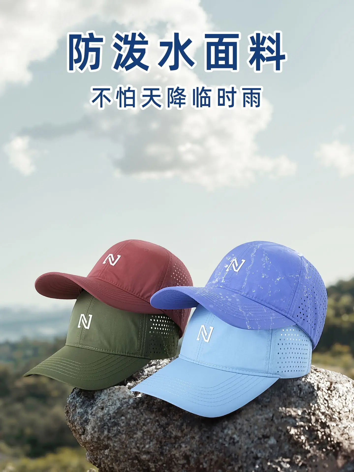Men Mesh Sun Hat 62CM Adjustable Cap - Image 20