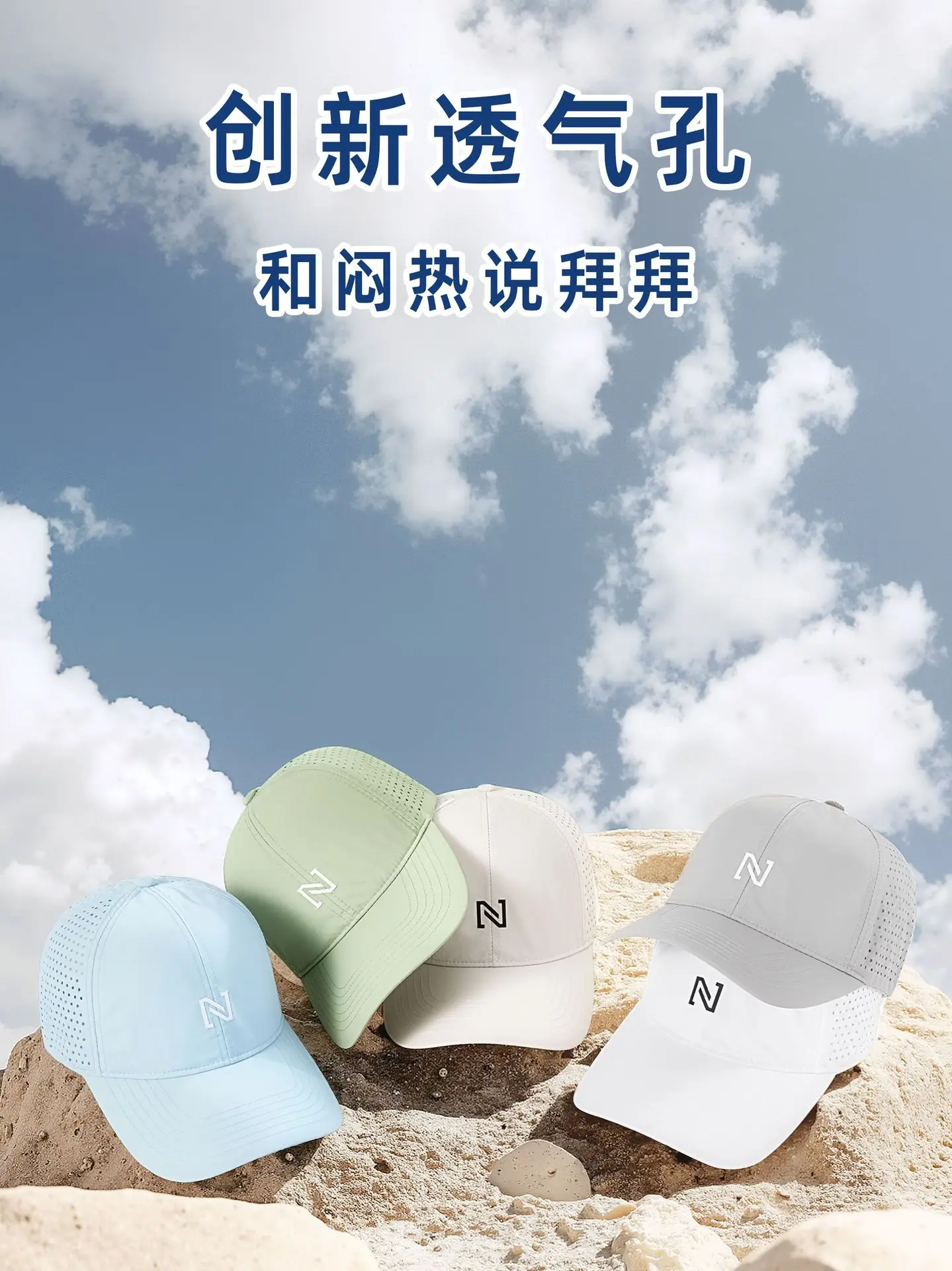 Men Mesh Sun Hat 62CM Adjustable Cap - Image 21