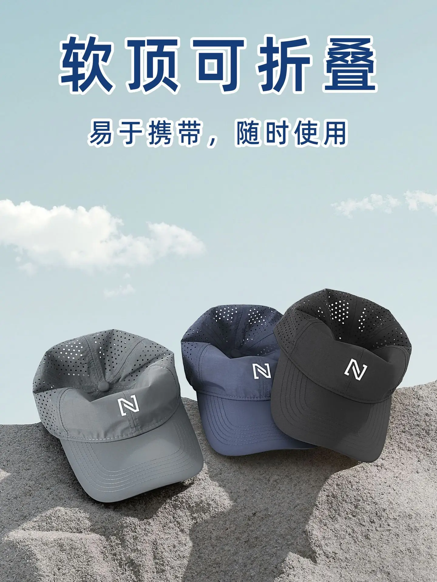 Men Mesh Sun Hat 62CM Adjustable Cap - Image 22