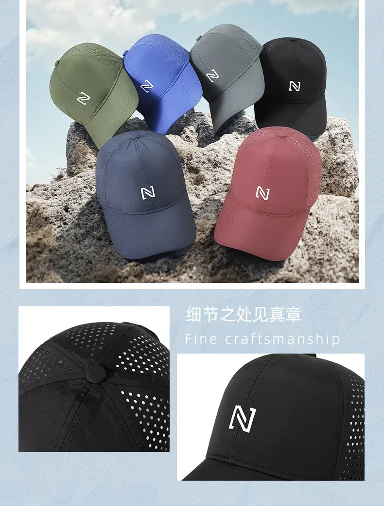 Men Mesh Sun Hat 62CM Adjustable Cap — feature 11