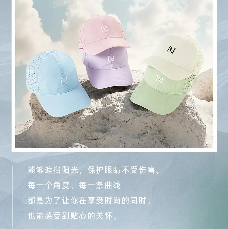 Men Mesh Sun Hat 62CM Adjustable Cap — feature 13