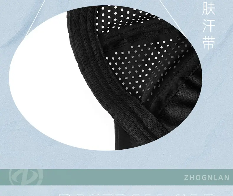 Men Mesh Sun Hat 62CM Adjustable Cap — feature 20