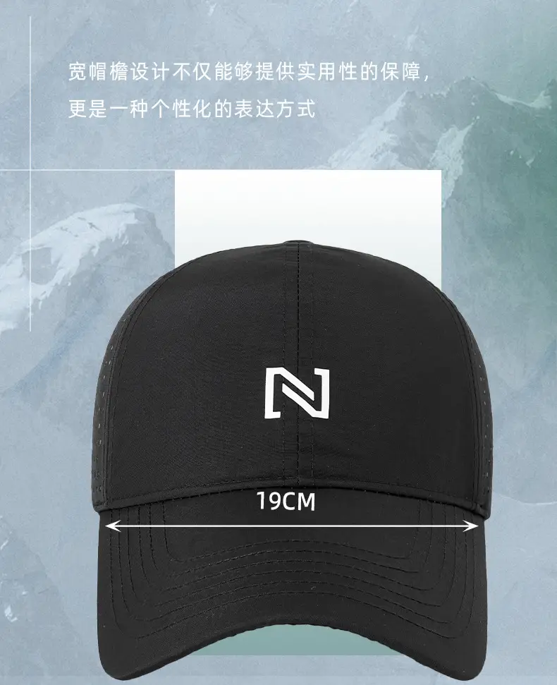 Men Mesh Sun Hat 62CM Adjustable Cap — feature 23