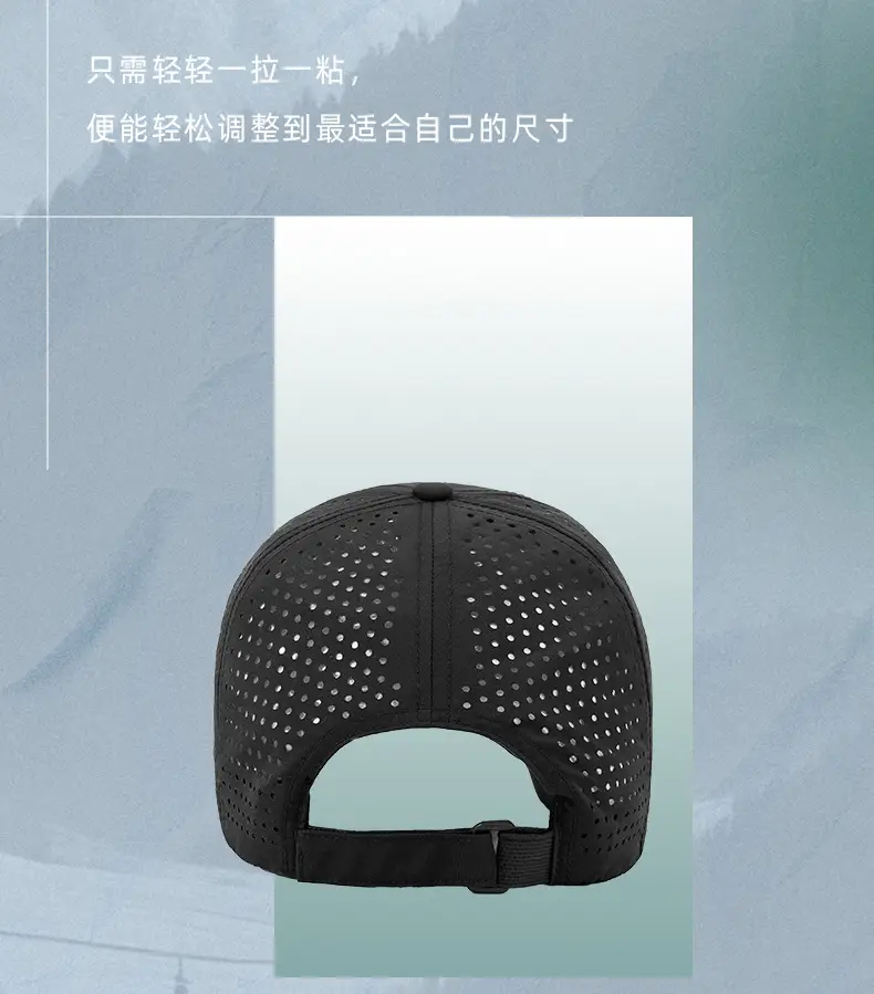 Men Mesh Sun Hat 62CM Adjustable Cap — feature 26
