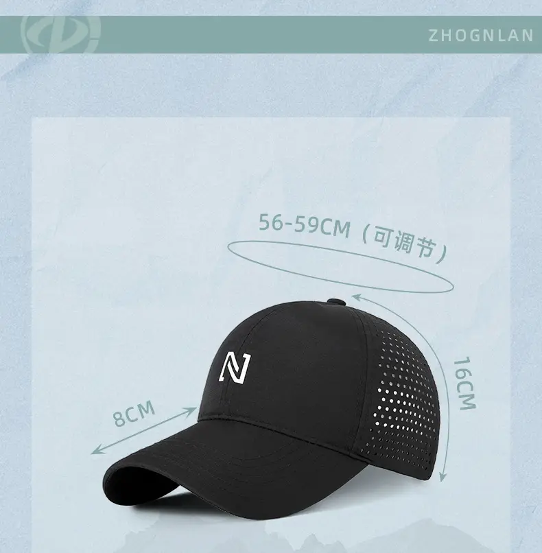 Men Mesh Sun Hat 62CM Adjustable Cap — feature 30