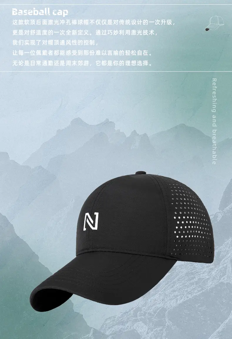 Men Mesh Sun Hat 62CM Adjustable Cap — feature 7