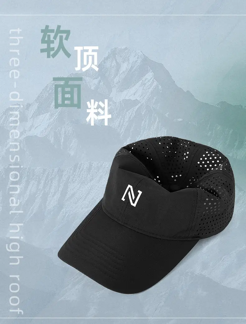 Men Mesh Sun Hat 62CM Adjustable Cap — feature 9