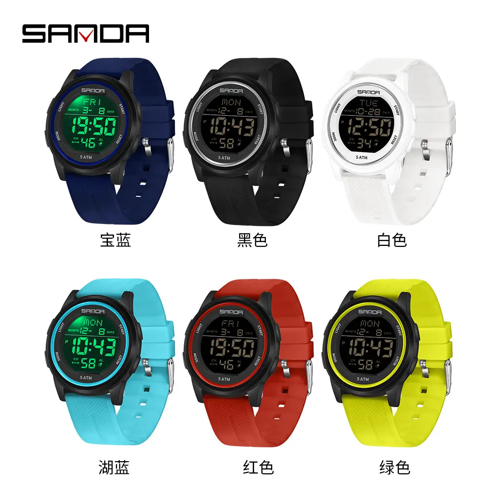 Sanda Digital Watch 6:30 14 24 Waterproof