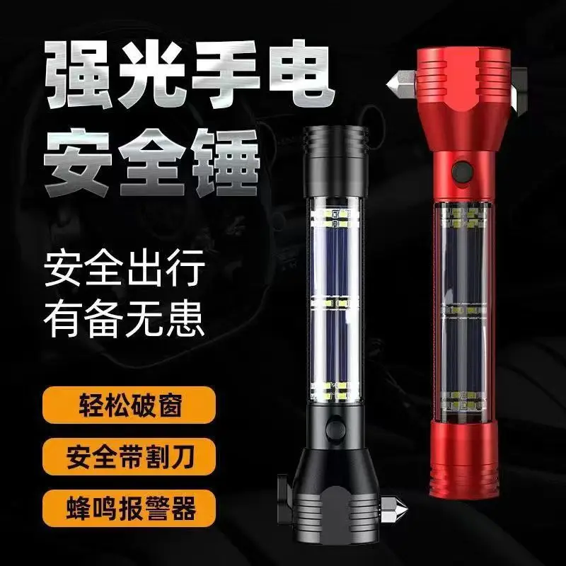 Solar Flashlight Red Black Multi-Function Quick Recharge - Image 4