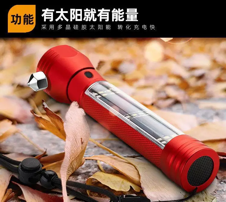 Solar Flashlight Red Black Multi-Function Quick Recharge β feature 12