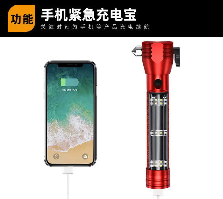 Solar Flashlight Red Black Multi-Function Quick Recharge β feature 14