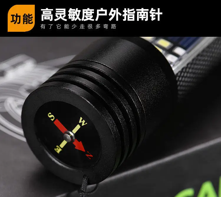 Solar Flashlight Red Black Multi-Function Quick Recharge β feature 15