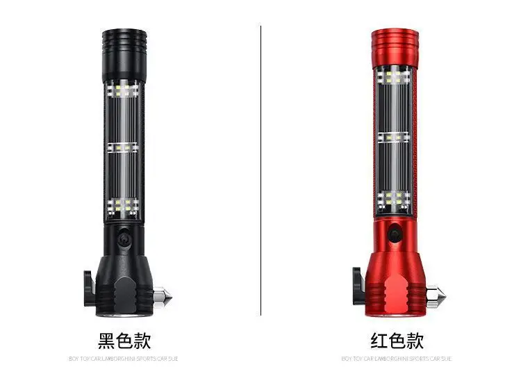 Solar Flashlight Red Black Multi-Function Quick Recharge β feature 3