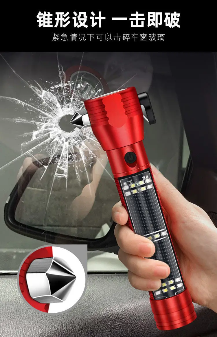 Solar Flashlight Red Black Multi-Function Quick Recharge β feature 5