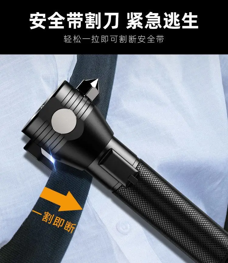 Solar Flashlight Red Black Multi-Function Quick Recharge β feature 6