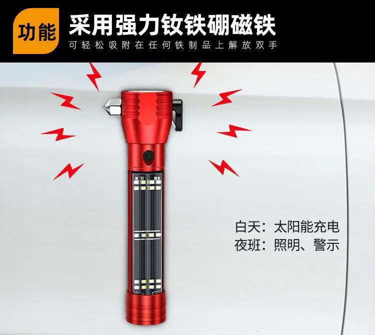 Solar Flashlight Red Black Multi-Function Quick Recharge β feature 9