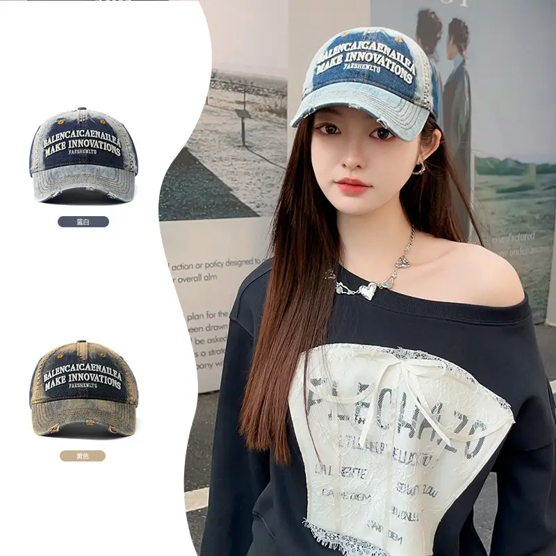 Women's Wash Denim Letter Cap Sunshade Hat - Image 3