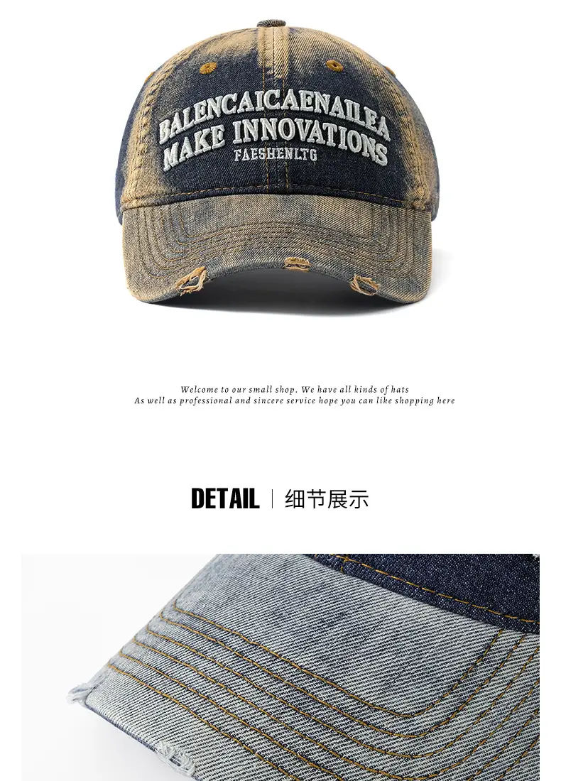 Women's Wash Denim Letter Cap Sunshade Hat — feature 14