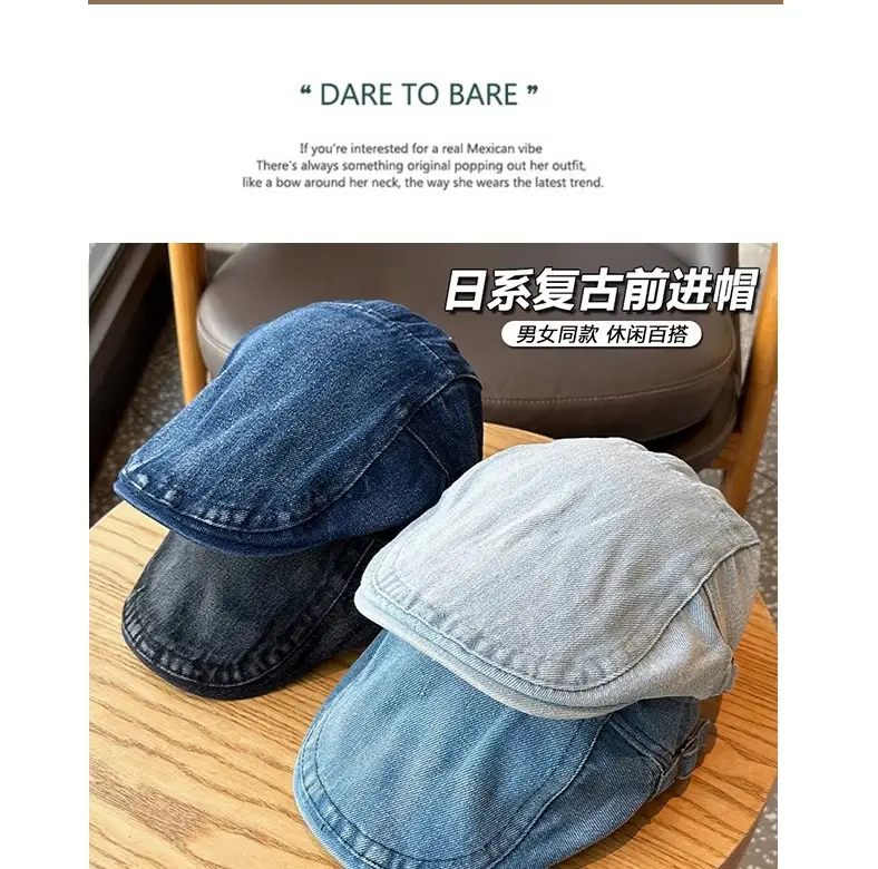 Men Denim Sunshade Cap Adjustable All Match — feature 2