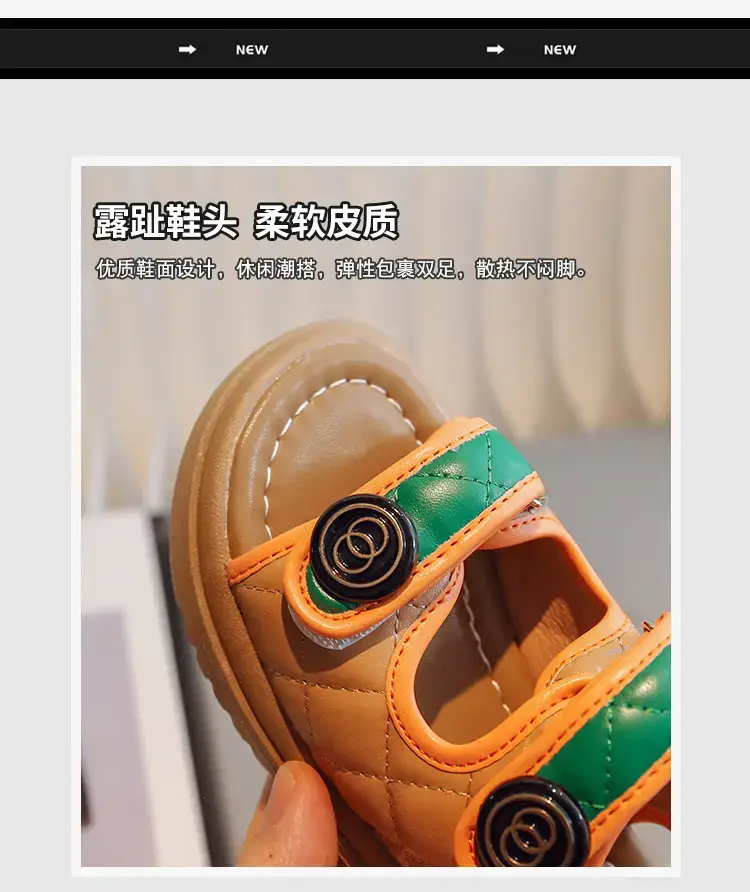 Men's Green Open Toe Baby Sandals Summer — feature 2