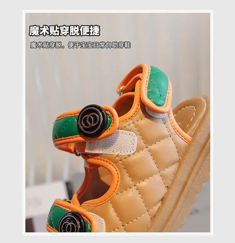 Men's Green Open Toe Baby Sandals Summer — feature 3