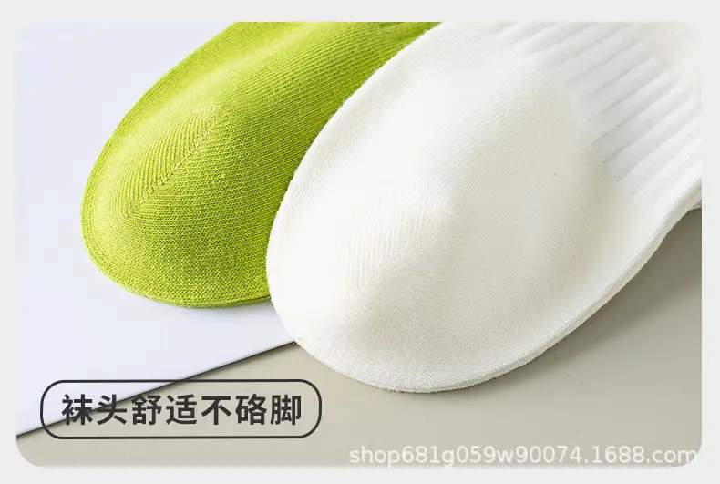 Men's Socks, Pure Cotton Socks, Autumn and Winter Cotton Socks, Deodorant, Sweat-Absorbent, Breathable, Antibacterial Sports Socks, Short Socks for Men — feature 12
