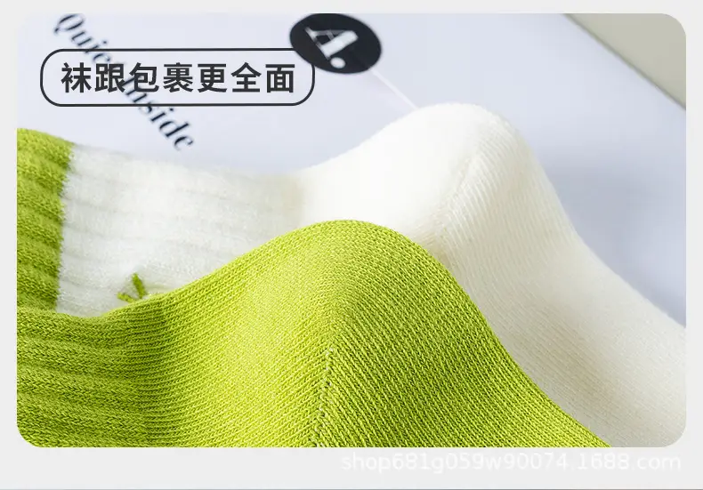 Men's Socks, Pure Cotton Socks, Autumn and Winter Cotton Socks, Deodorant, Sweat-Absorbent, Breathable, Antibacterial Sports Socks, Short Socks for Men — feature 13