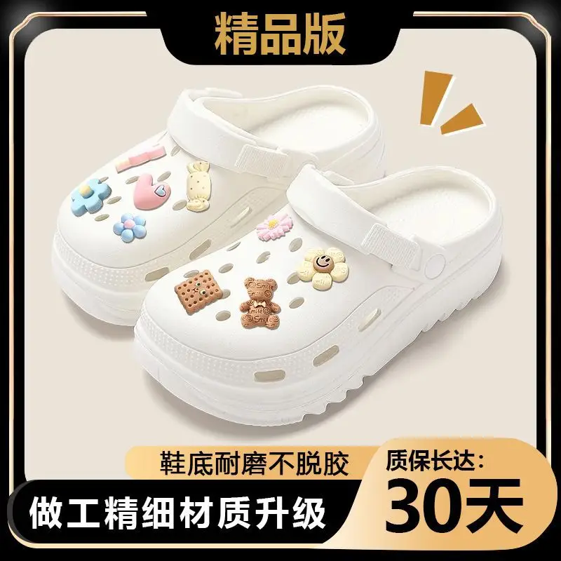 Exclusive for the Beach~ Croc-Style Shoes for Summer Sports, Wear-Resistant, Non-Slip, Odor-Free, Thick and Soft Eva High-Heeled Driving and Dual-Use Slippers