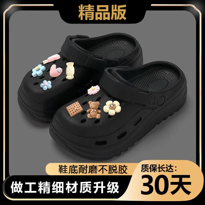 Exclusive for the Beach~ Croc-Style Shoes for Summer Sports, Wear-Resistant, Non-Slip, Odor-Free, Thick and Soft Eva High-Heeled Driving and Dual-Use Slippers