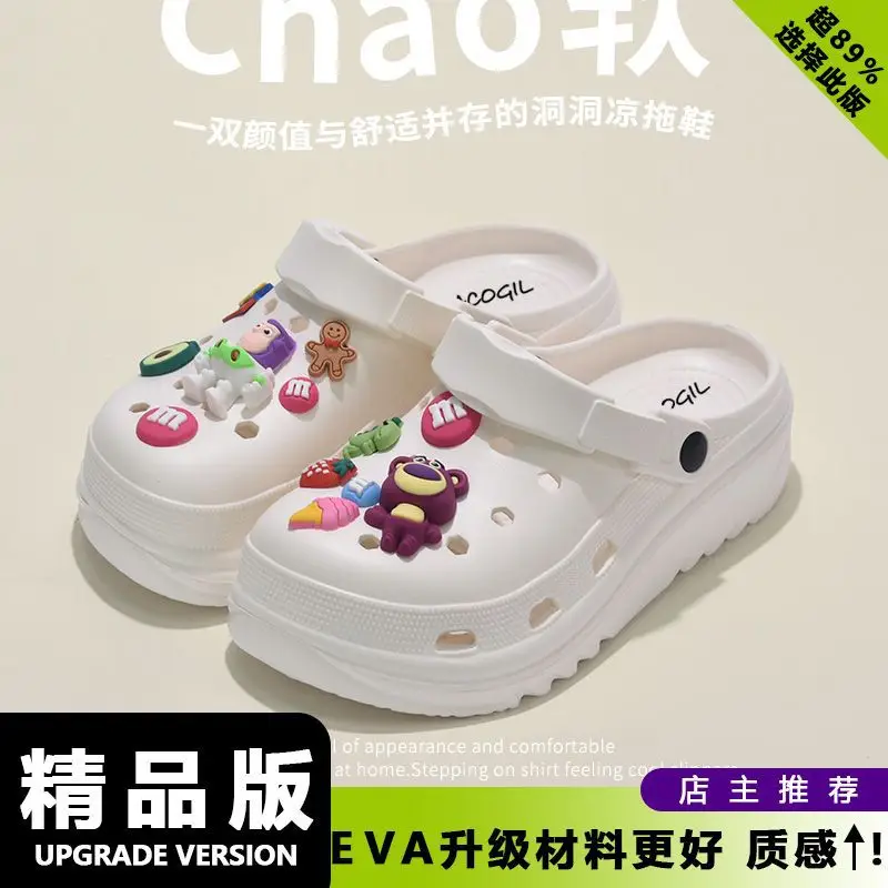 Exclusive for the Beach~ Croc-Style Shoes for Summer Sports, Wear-Resistant, Non-Slip, Odor-Free, Thick and Soft Eva High-Heeled Driving and Dual-Use Slippers