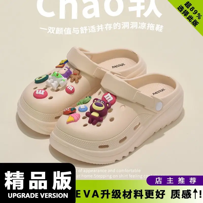 Exclusive for the Beach~ Croc-Style Shoes for Summer Sports, Wear-Resistant, Non-Slip, Odor-Free, Thick and Soft Eva High-Heeled Driving and Dual-Use Slippers