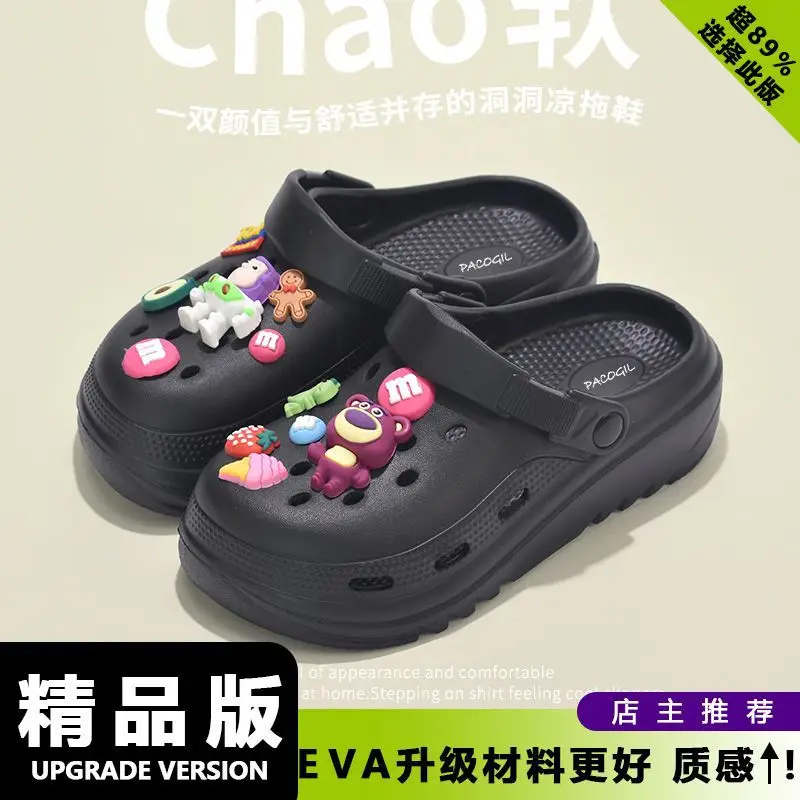 Exclusive for the Beach~ Croc-Style Shoes for Summer Sports, Wear-Resistant, Non-Slip, Odor-Free, Thick and Soft Eva High-Heeled Driving and Dual-Use Slippers