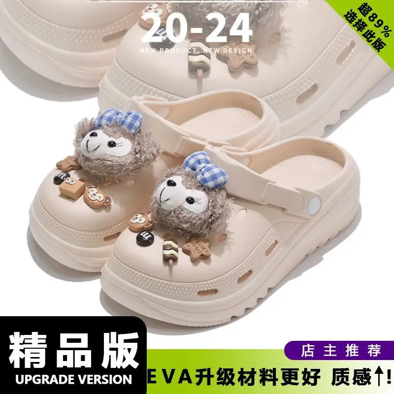 Exclusive for the Beach~ Croc-Style Shoes for Summer Sports, Wear-Resistant, Non-Slip, Odor-Free, Thick and Soft Eva High-Heeled Driving and Dual-Use Slippers