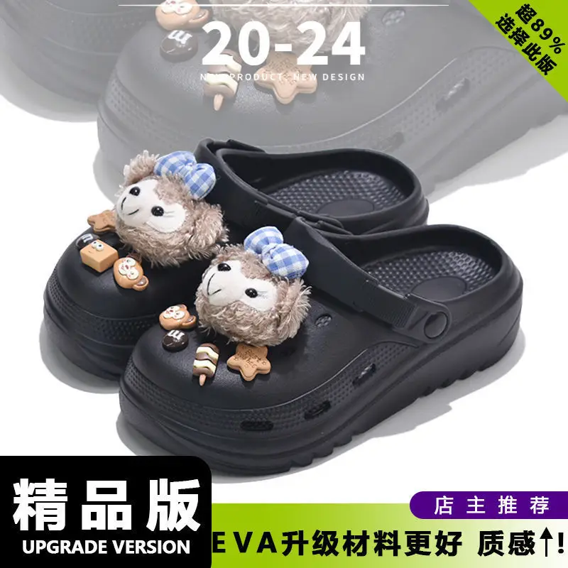 Exclusive for the Beach~ Croc-Style Shoes for Summer Sports, Wear-Resistant, Non-Slip, Odor-Free, Thick and Soft Eva High-Heeled Driving and Dual-Use Slippers