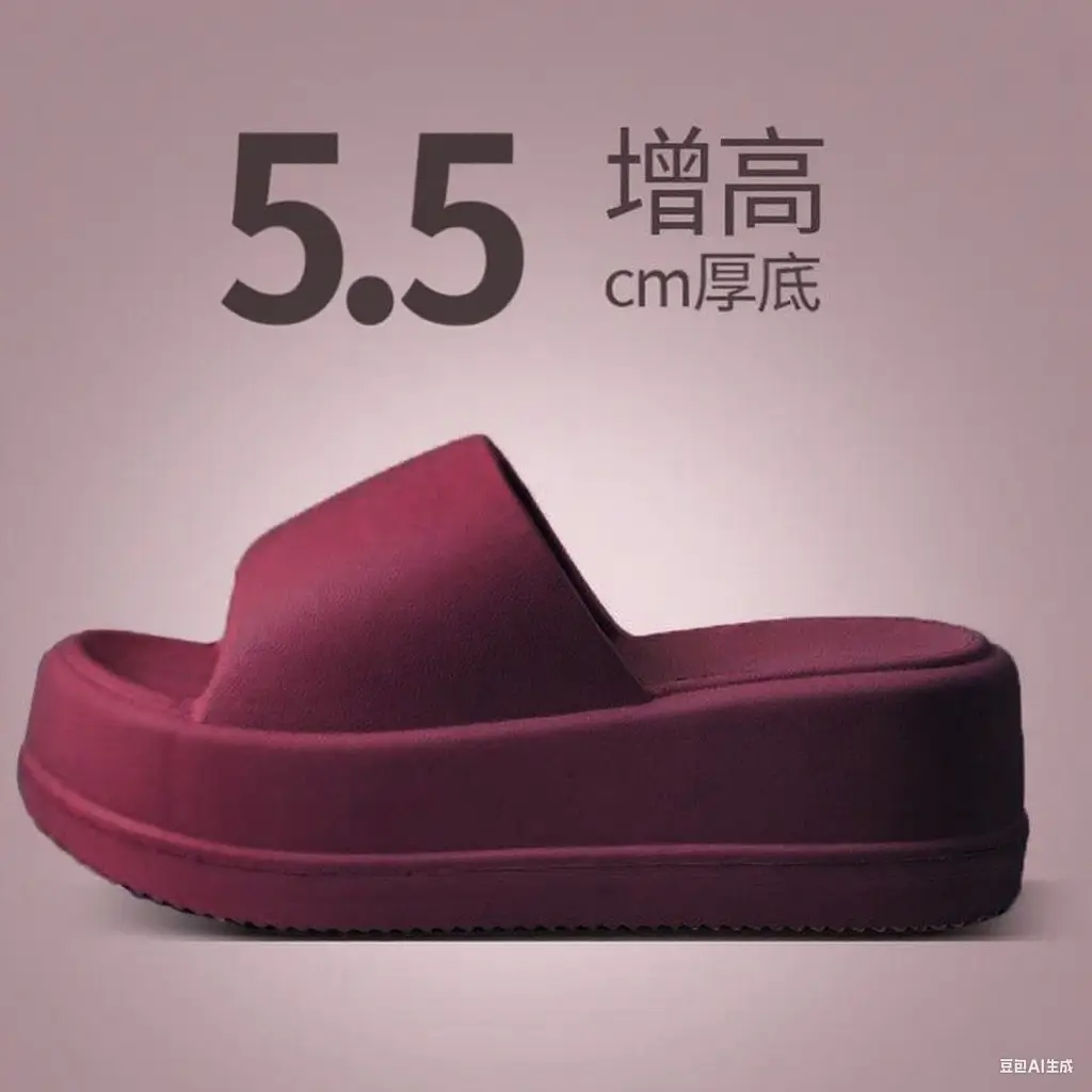 High-Bottom Eva Slippers for Women, Fashionable Home Non-Slip, Anti-Odor Beach Soft Thick-Soled Sandals - Image 5