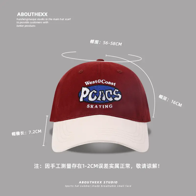 Women Baseball Cap West Coast PCs Skating Brown Black - Image 7