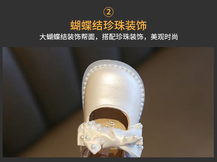 Princess Baby Shoes White Bow Soft Sole One Year Old — feature 17