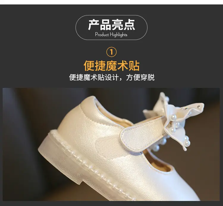 Princess Baby Shoes White Bow Soft Sole One Year Old — feature 6