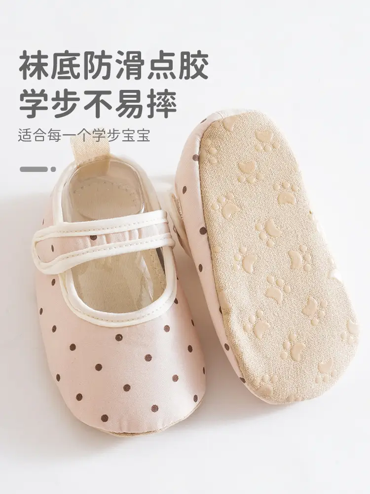 Baby Slip-On Shoes White Polka Dot Soft Soled