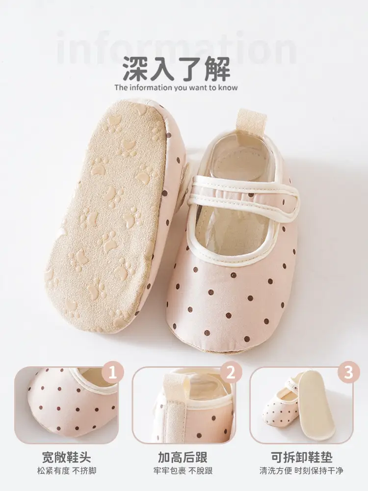Baby Slip-On Shoes White Polka Dot Soft Soled
