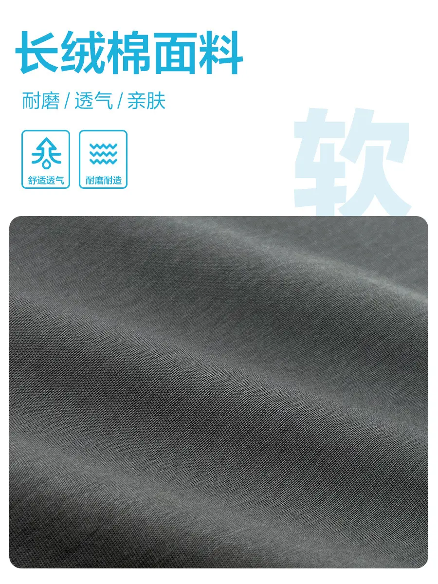 Haima Boys Raglan Sleeve Summer T-Shirt White Black - Image 12