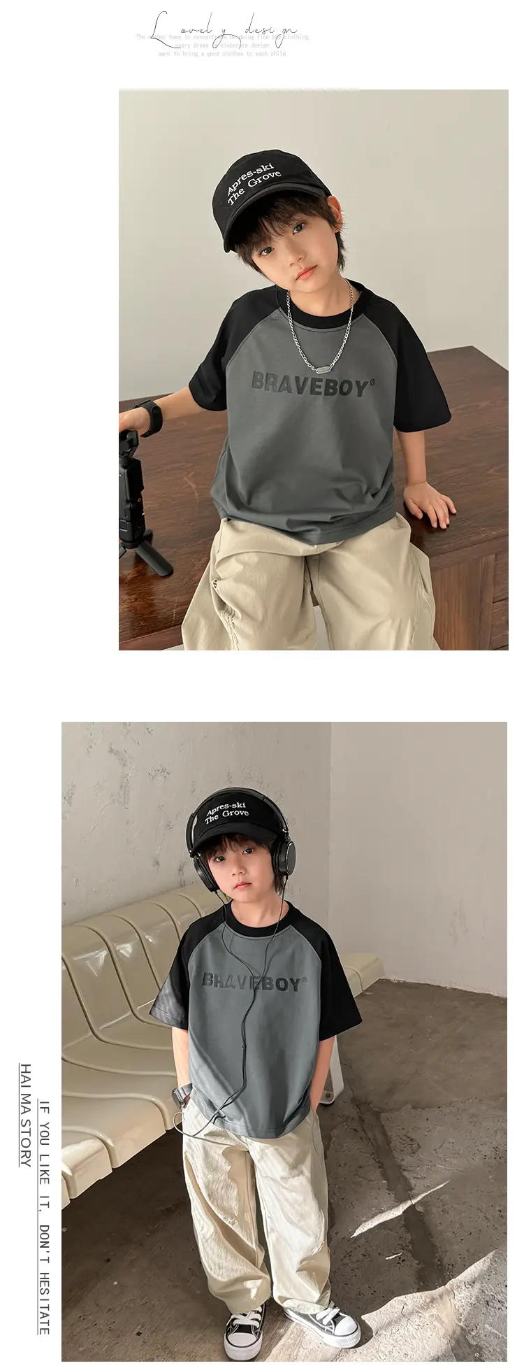 Haima Boys Raglan Sleeve Summer T-Shirt White Black — feature 11
