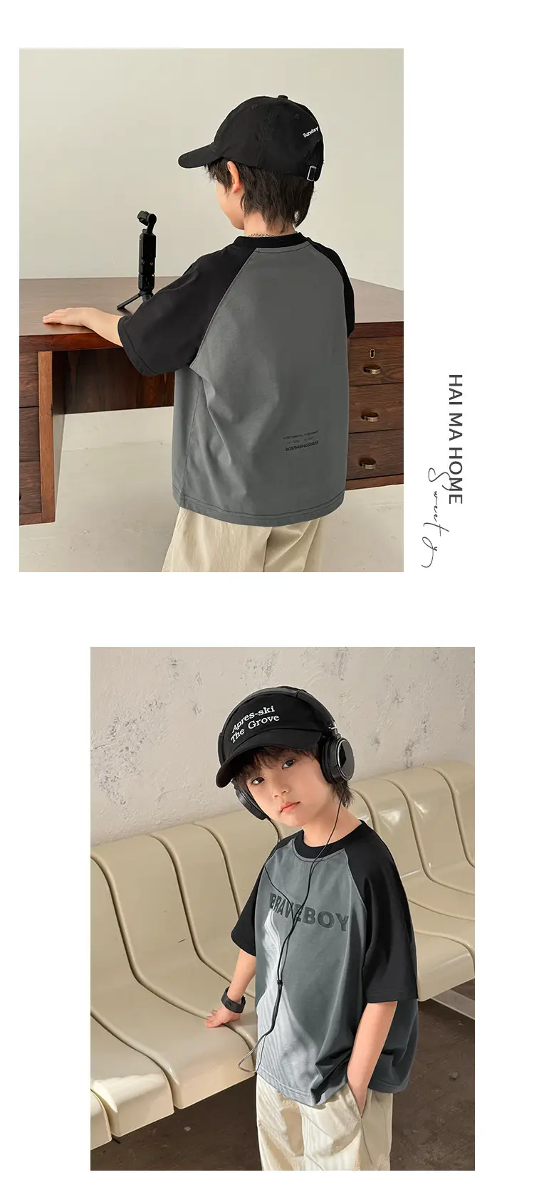 Haima Boys Raglan Sleeve Summer T-Shirt White Black — feature 13