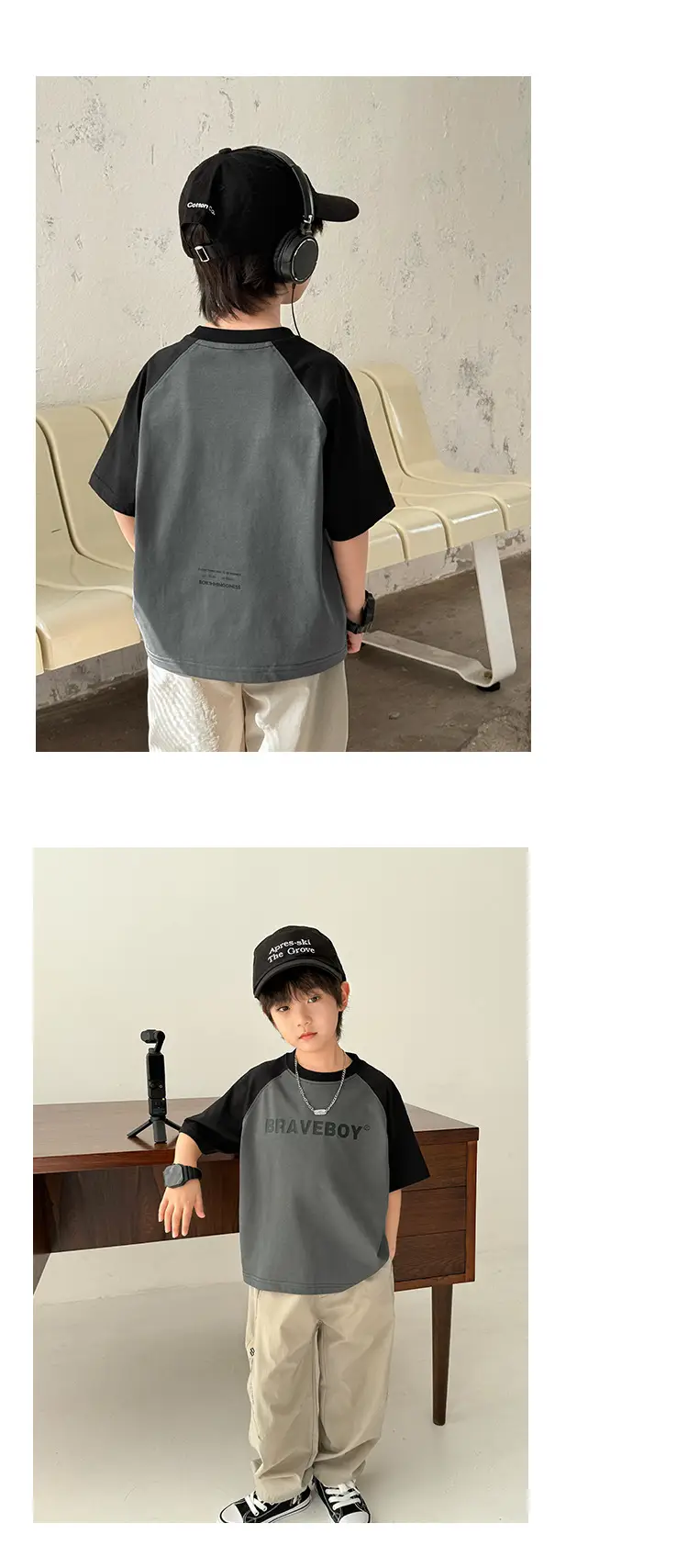 Haima Boys Raglan Sleeve Summer T-Shirt White Black — feature 14
