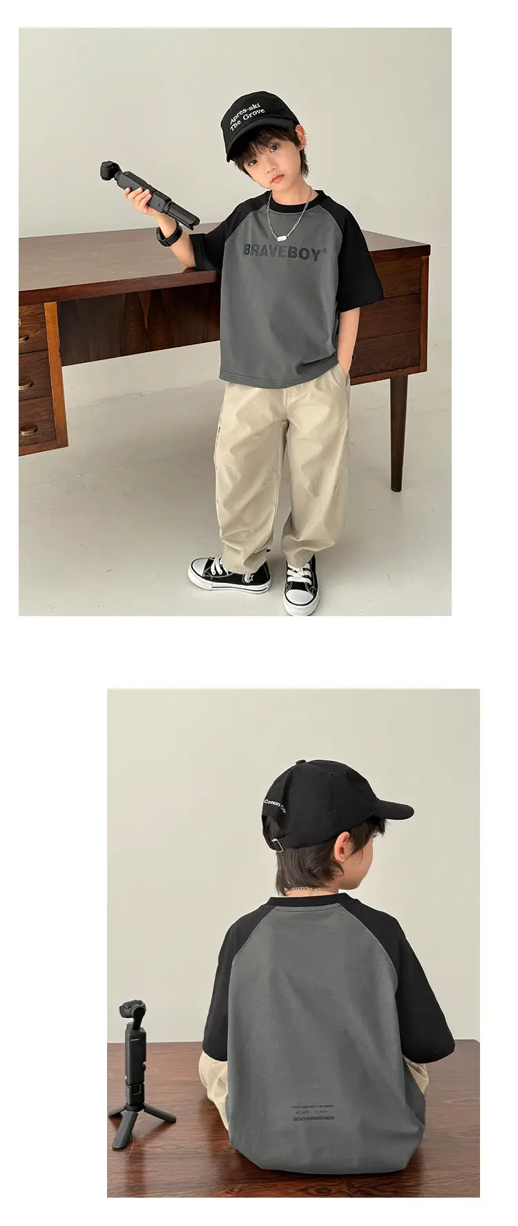 Haima Boys Raglan Sleeve Summer T-Shirt White Black — feature 15